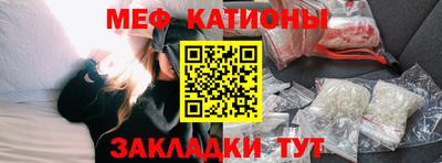 герыч Лесосибирск