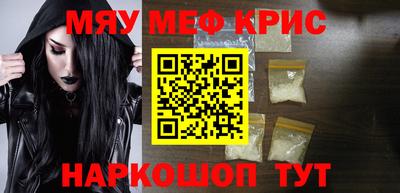 PSILOCYBIN Ликино-Дулёво