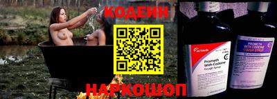 марки lsd Ливны