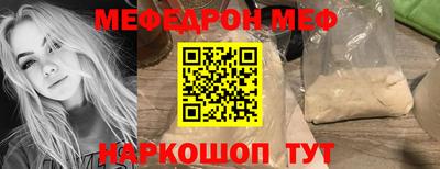 герыч Лесосибирск