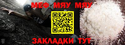 марки lsd Ливны