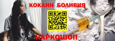 дмт Малоярославец