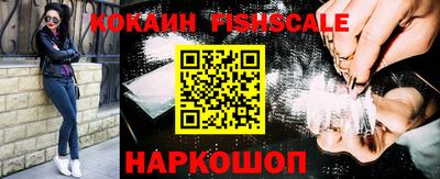 герыч Лесосибирск