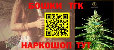 герыч Лесосибирск