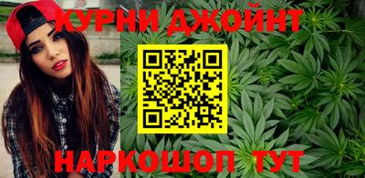PSILOCYBIN Ликино-Дулёво
