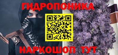 герыч Лесосибирск