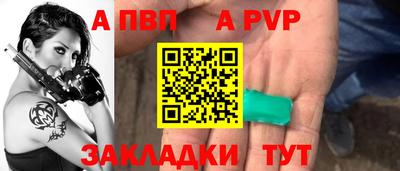 PSILOCYBIN Ликино-Дулёво