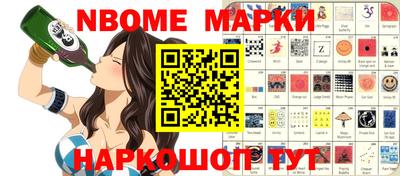 дмт Малоярославец