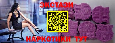 герыч Лесосибирск