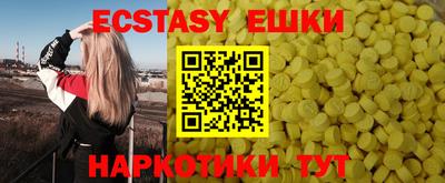 марки lsd Ливны
