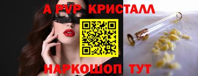 PSILOCYBIN Ликино-Дулёво