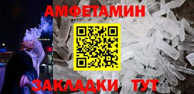 марки lsd Ливны