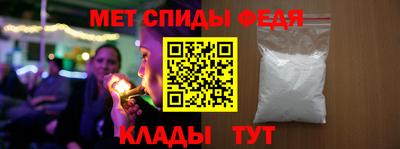 марки lsd Ливны