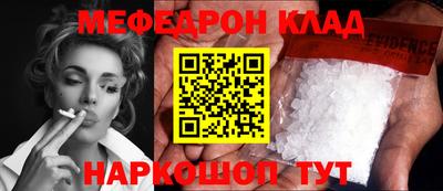 герыч Лесосибирск
