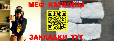 герыч Лесосибирск