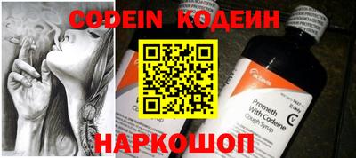 герыч Лесосибирск