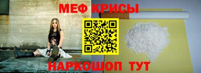 мескалин Малгобек