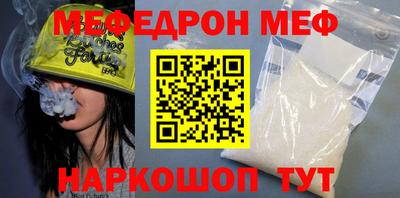 герыч Лесосибирск