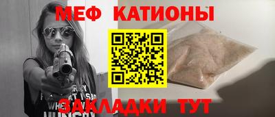 марки lsd Ливны
