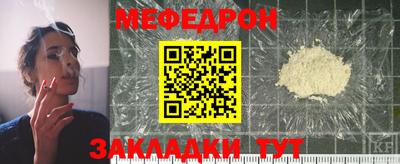 марки lsd Ливны